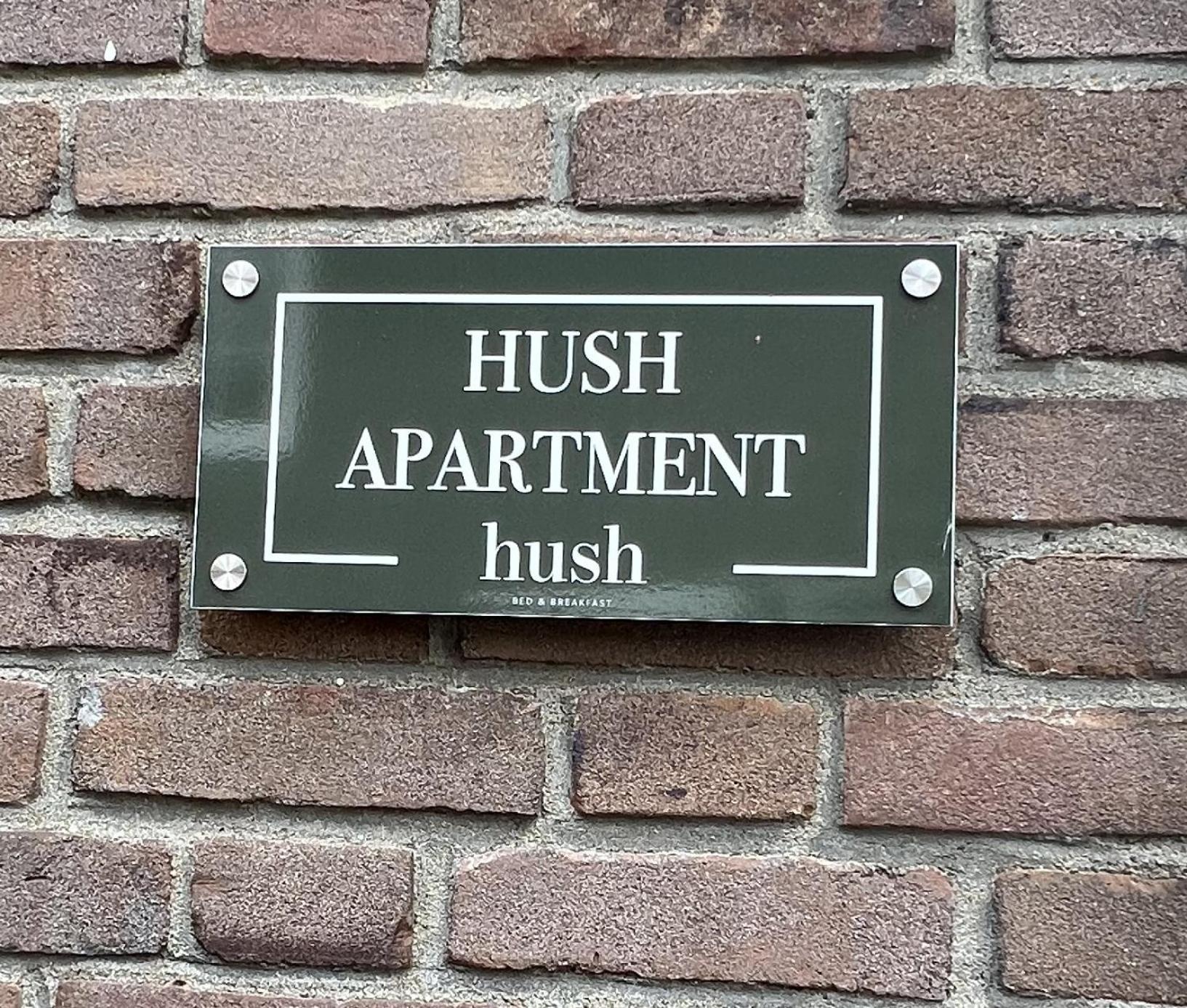 Hush Bed & Breakfast Χέλμοντ Εξωτερικό φωτογραφία