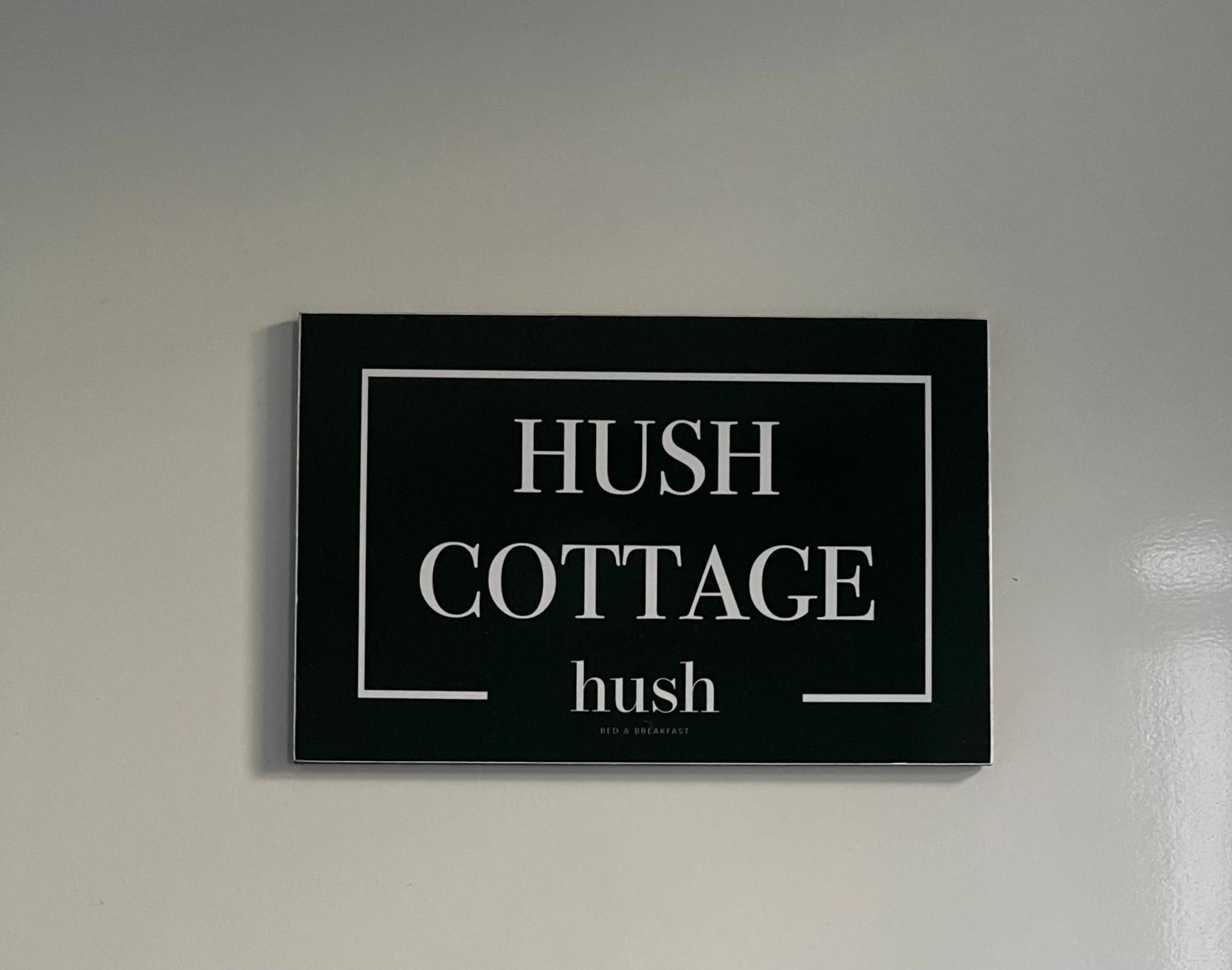 Hush Bed & Breakfast Χέλμοντ Εξωτερικό φωτογραφία